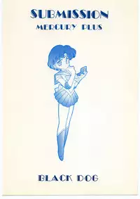 (C46) [Black Dog (Kuroinu Juu)] Submission Mercury Plus (Bishoujo Senshi Sailor Moon)