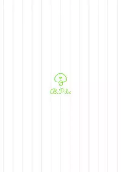 Sono Himegoto | 秘事 act.1-3