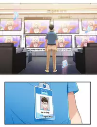 [BAK Hyeong Jun] Sweet Guy Ch. 1-42 [English] [YoManga]