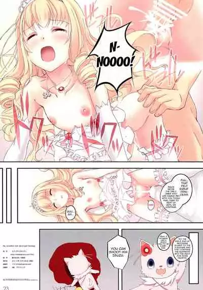 My Beautiful Dark Deranged Fantasy!