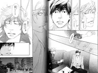 [Inoue Satoh] Smoker