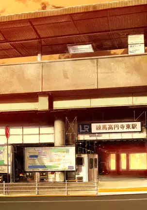 Shion ~Zankoku na Mahou no Tenshi~