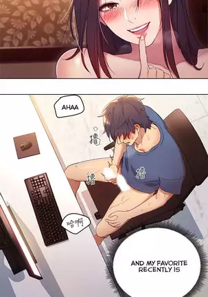 Stepmother Friends Ch.20/?