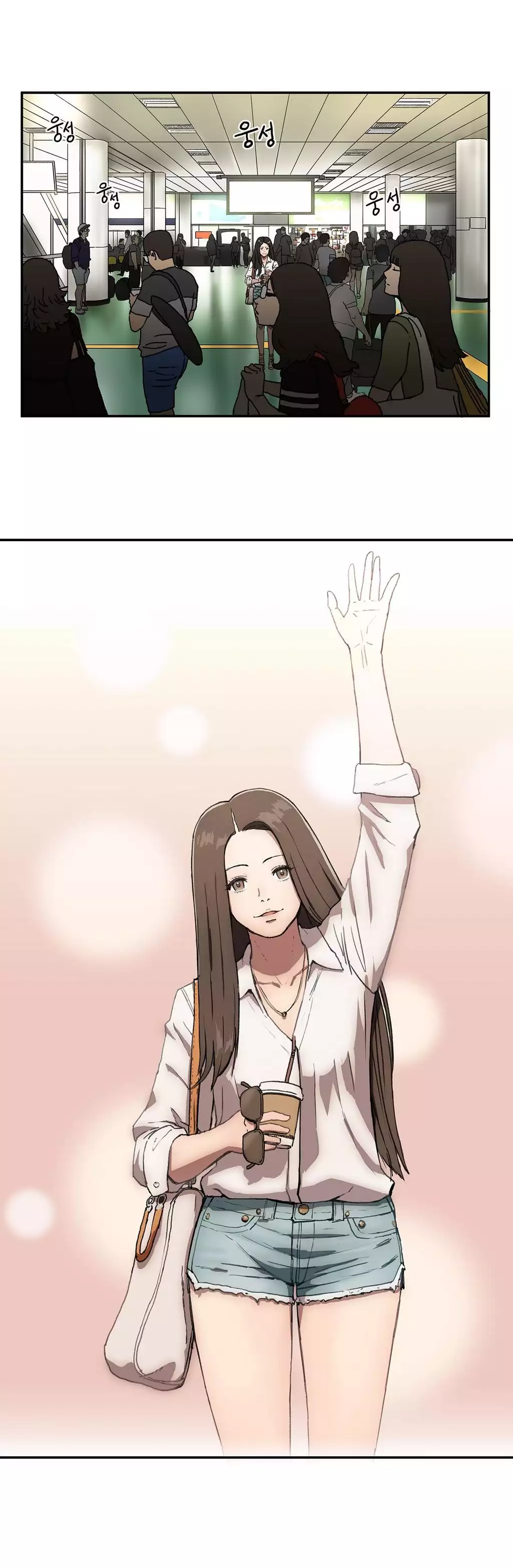 Refrain Love Ch.1-10