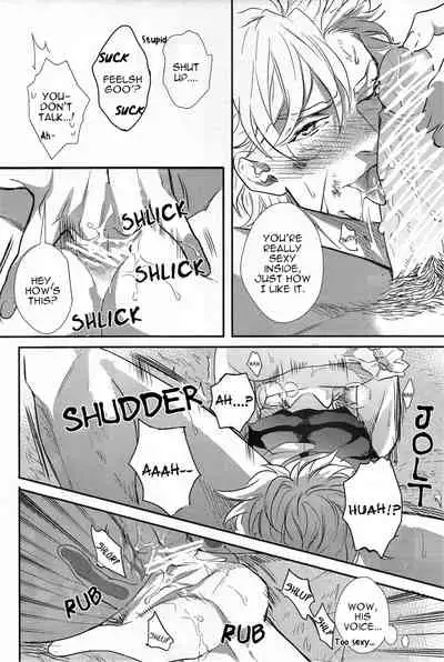 (SC62) [1000+10 (Atsuyu)] Yankee-kun to Tsuneeri-chan (JoJo's Bizarre Adventure) [English] [Wayward Hearts]