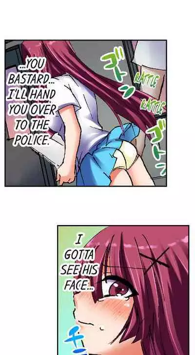 [BURIO] 3… 2… 1… Fuck! (Complete) [English]