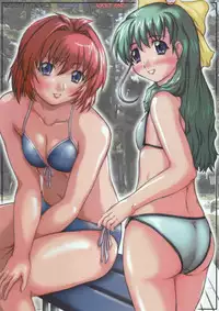 (C68) [2Stroke (YTS Takana)] 2STROKE RD (Onegai Twins)