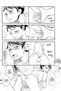 (C85) [Ousama no Guntai (Mamizo)] Iwa-chan no Ecchi | Iwa-chan is so Perverted (Haikyuu!!) [English] [Sugarwaterbear]