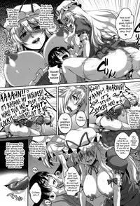 (Reitaisai 10) [Tiramisu Tart (Kazuhiro)] Nymphomaniac Games (Touhou Project) [English] {Sharpie Translations}