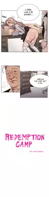 [Ramjak] Atonement Camp Ch.1-11 (English) (Ongoing)