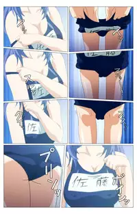 [TinkerBell] [Full Color Seijin Han] Doki Doki Oyako Lesson ~Oshiete H na Obenkyou~ Dainiwa Complete Ban [Digital]