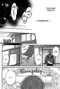 (C85) [Karaage Of The Year (Karaage Muchio)] Haru-chan wa Hoshigari Yokubari | Haru-chan Greed and Lust (Free!) [English] [Forgotten Gem Box]