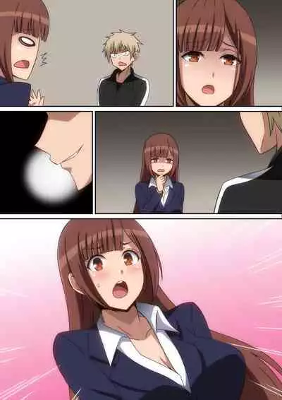 [harahera] Kateikyoushi Marina [Chinese]