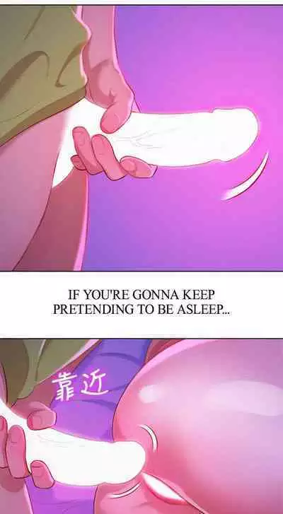 What do you Take me For? Ch.20/?