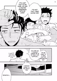 [Touya Tsuduru] Virgin Pink x Scandal 2 [English] [Anzu] [Digital]