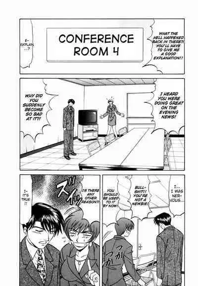 Caster Natsume Reiko no Yuuwaku Vol. 1 Ch.1-7