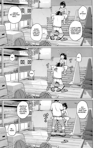 Kono Naka ni Kinshin Soukan Shiteiru Musume ga 3-nin Imasu #3 | Three Of These Girls Are In Incestuous Relationships #3