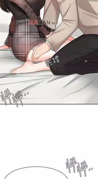 【周一连载】业绩女王（作者：洗髮精&耀安） 第1~33话