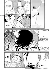 [shoco] Samurai Lover 1 [English] {Fujoshi Scans} [Digital]