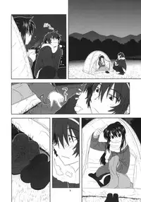 [Circle Credit (Akikan)] Kyonko to Issho (The Melancholy of Haruhi Suzumiya) [English] [CGrascal]