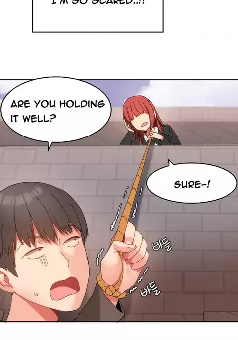 Hari Dormitory Ch.0-20