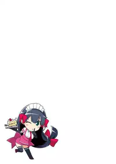 [Σ-Arts (Mikemono Yuu)] Mayoiga no Onee-san Sono 8 | The Onee-san at Mayoiga Part 8 [English] [RedLantern]