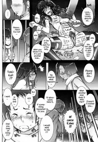 Haguringu | Love Maneuvering Ch. 1-7