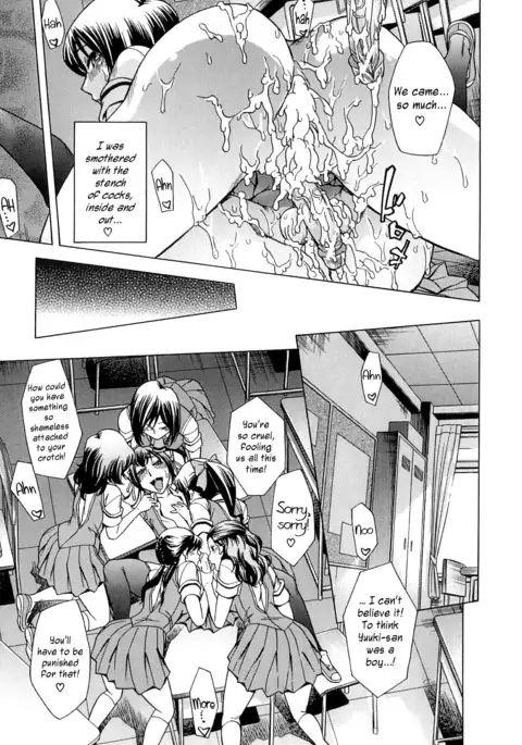 After School Tin Time chapter =SW=