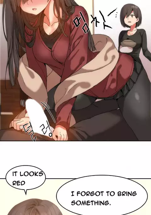 Hari Dormitory Ch.1-10