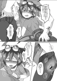 [Tatara Heavy Industries (Magatatara)] Yuyuyu Shiki Kaikanhou FINAL (Yu-Gi-Oh! ARC-V) [Digital]