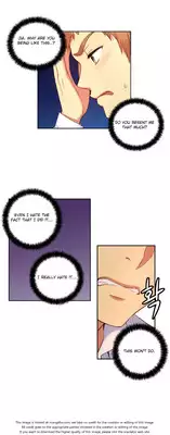 [Donggul Gom] She is Young (English) Part 1/2