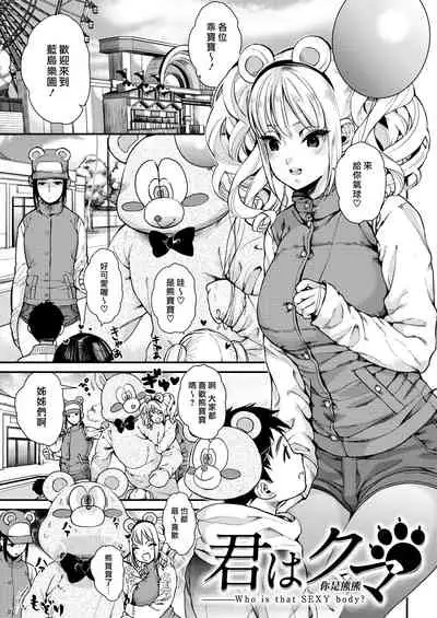 Irohanihoheto | 妍豔芬芳