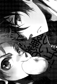 (SPARK7) [Akoyagai to Aumale Ebi (Ooki Bonta)] Yoiko Waruiko Futsuu no Ko! | Good Child, Bad Child, Normal Child! (Haikyuu!!) [English] [HQ!! Scans]