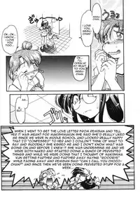 [Harumi Shimamoto] Chocolate Melancholy Vol. 1 ch 1, 2 , 7 & 8 [English]