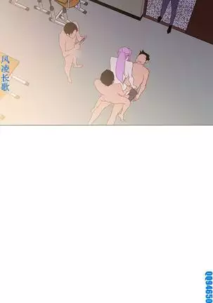 他的那裏1-36完结【中文】韩国