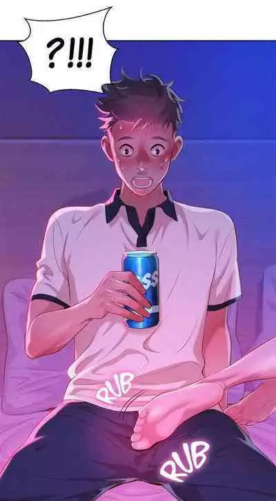 What do you Take me For? Ch.14/?