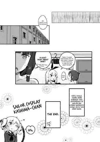 (C96) [mocha*2popcorn (Kibii Mocha)] Sailor Cosplay Kashima-chan (Kantai Collection -KanColle-) [English] [Hikura Scans]