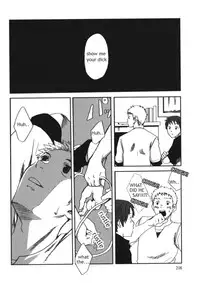 [Tsukumo Gou] Myouri Kyoushi [English]