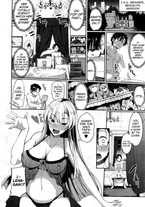 Inma no Mikata! | Succubi's Supporter! Ch. 1-4