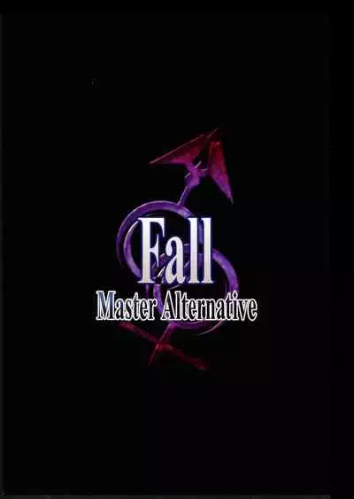 Fall/Master Alternative