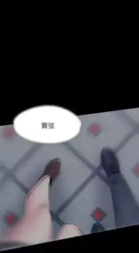 Roommate【第二季】