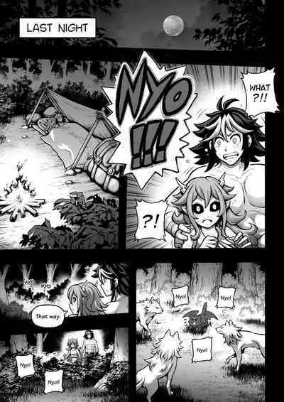 [sky & si-o] 罪世 - 第1章 | Tsumi Yo - Chapter 06 [EN]