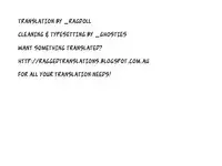 [John K. Pe-ta] Wakuwaku One-sans Ch. 1-5, 7 [English] [_ragdoll]