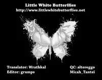 (C81) [Kensoh Ogawa (Fukudahda)] Oainikusama! (Boku wa Tomodachi ga Sukunai) [English] =Team Vanilla= [Decensored]