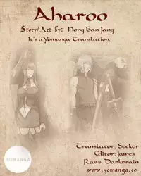 [Hong BanJang] Aharoo Ch.1-35 (English) (YoManga) (Ongoing)