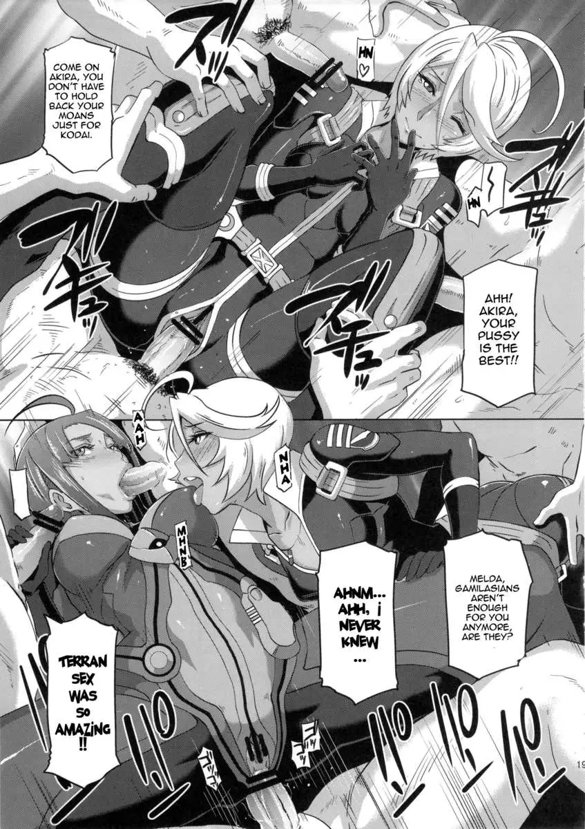 Comfort Battleship Yamato 2199 2