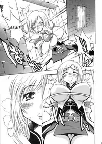 (C70) [Studio Wallaby (Nagisa Minami)] Ash no Ai | Ashe's Love (Final Fantasy XII) [English] [CGRascal]