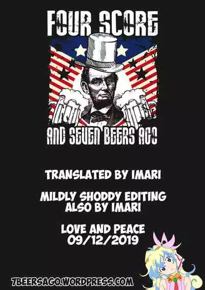 Oogetsuhime no Yama | The Mountain of Amputee Princesses