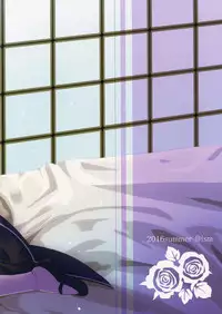 (C90) [@ism (Aono Ribbon)] Maid no Oshigoto (Re:Zero kara Hajimeru Isekai Seikatsu) [Chinese] [嗶咔嗶咔漢化組]