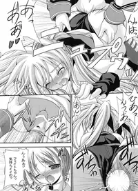 [FASTEST LAP (Amagiri Mio)] FASTEST LAP BEST SELECTION Kyouen (Various)